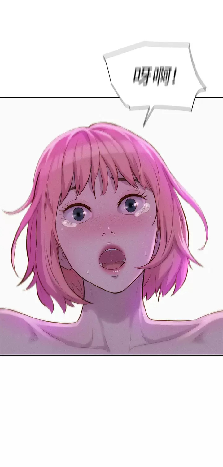 [韩国漫画] 浪漫露营 剧情,巨乳大奶#[41P]-40