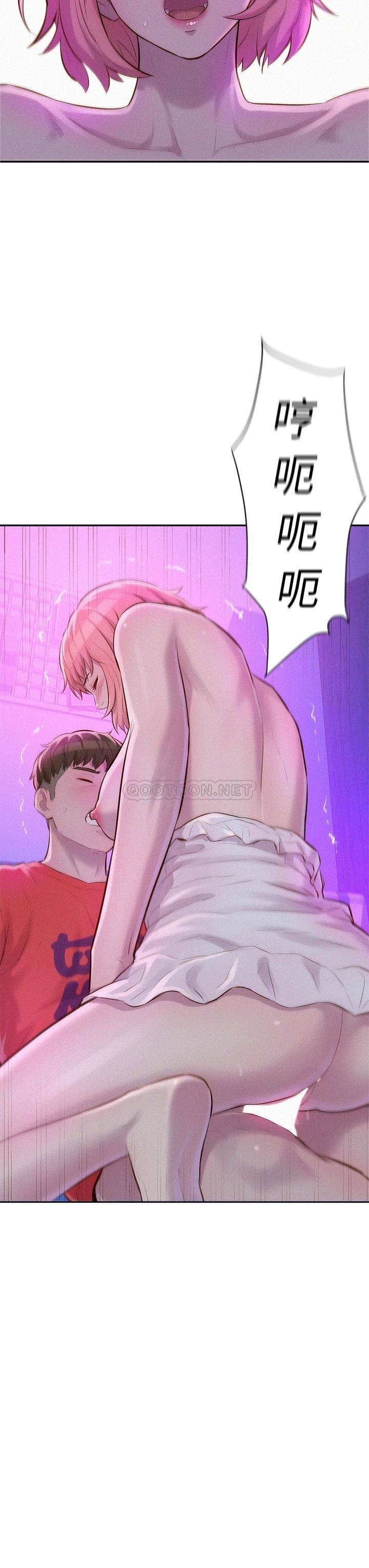 [韩国漫画] 浪漫露营 剧情,巨乳大奶#[36P]-3