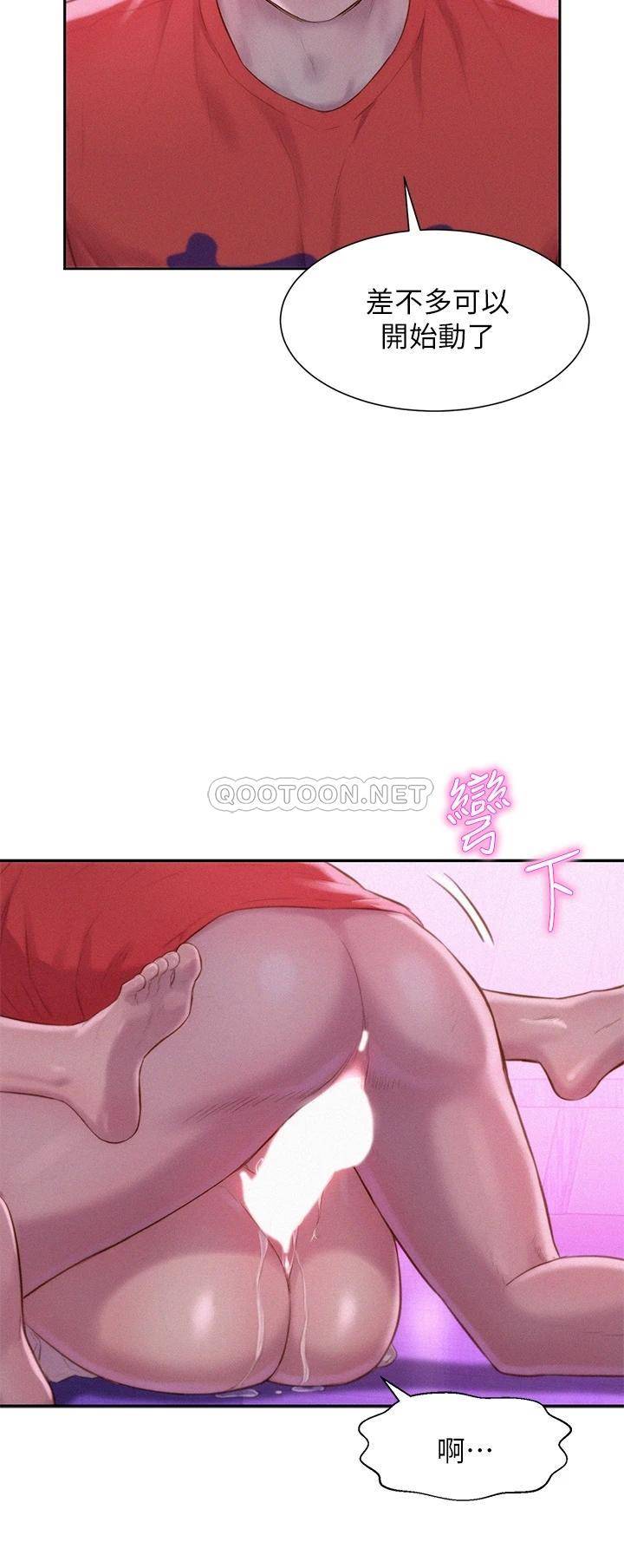 [韩国漫画] 浪漫露营 剧情,巨乳大奶#[36P]-34