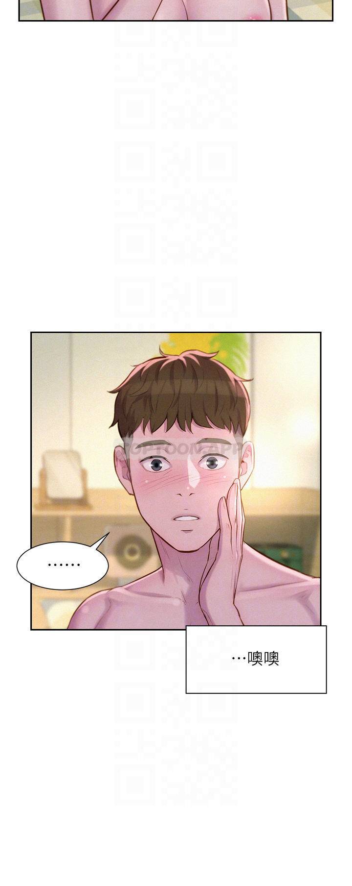 [韩国漫画] 浪漫露营 剧情,巨乳大奶#[39P]-18