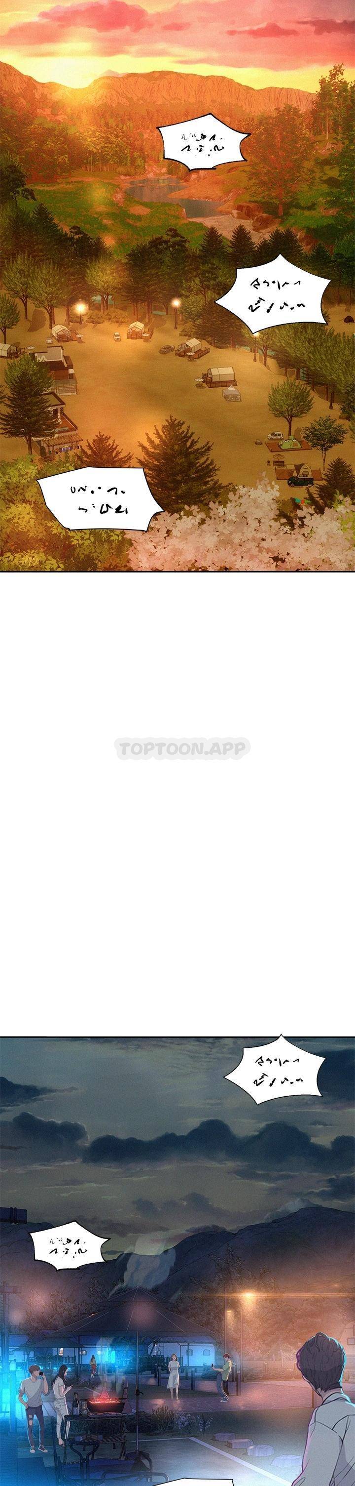 [韩国漫画] 浪漫露营 剧情,巨乳大奶#[39P]-20