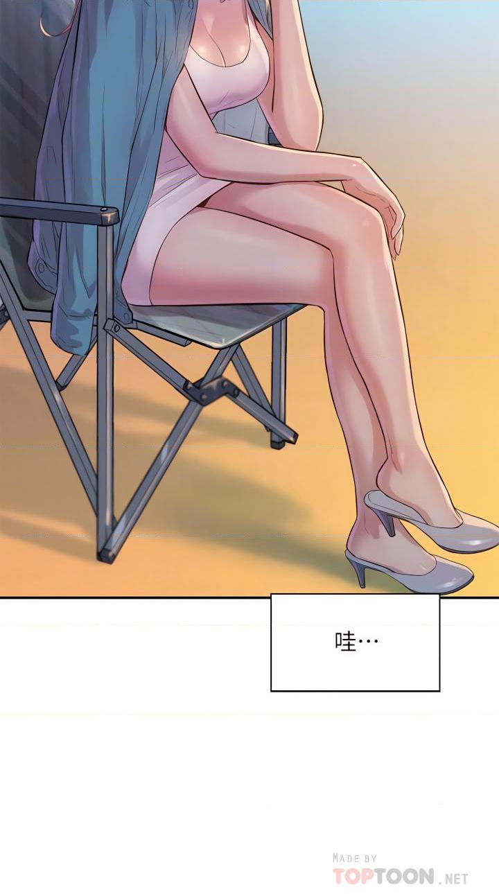 [韩国漫画] 浪漫露营 剧情,巨乳大奶#[49P]-16