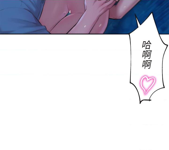 [韩国漫画] 浪漫露营 剧情,巨乳大奶#[49P]-40