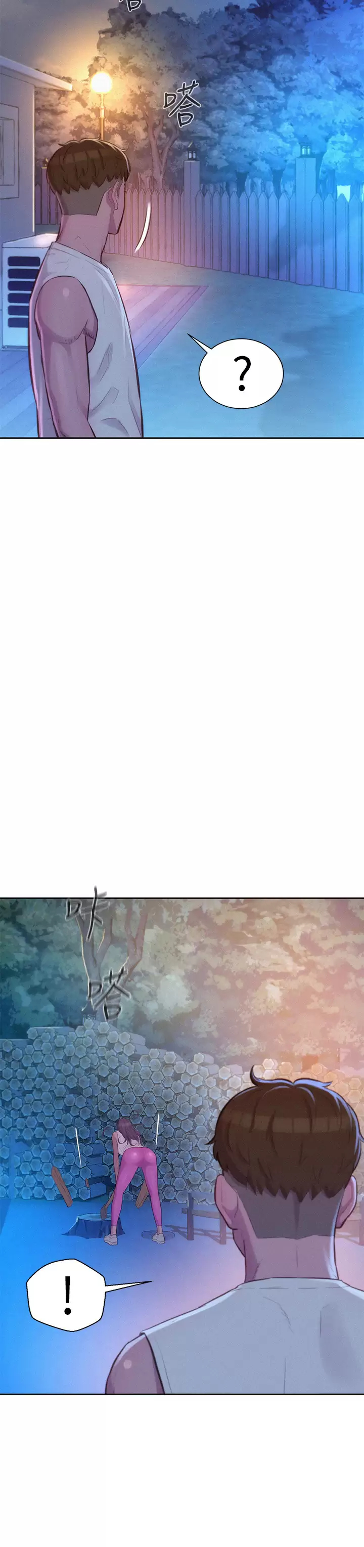 [韩国漫画] 浪漫露营 剧情,巨乳大奶#[39P]-28