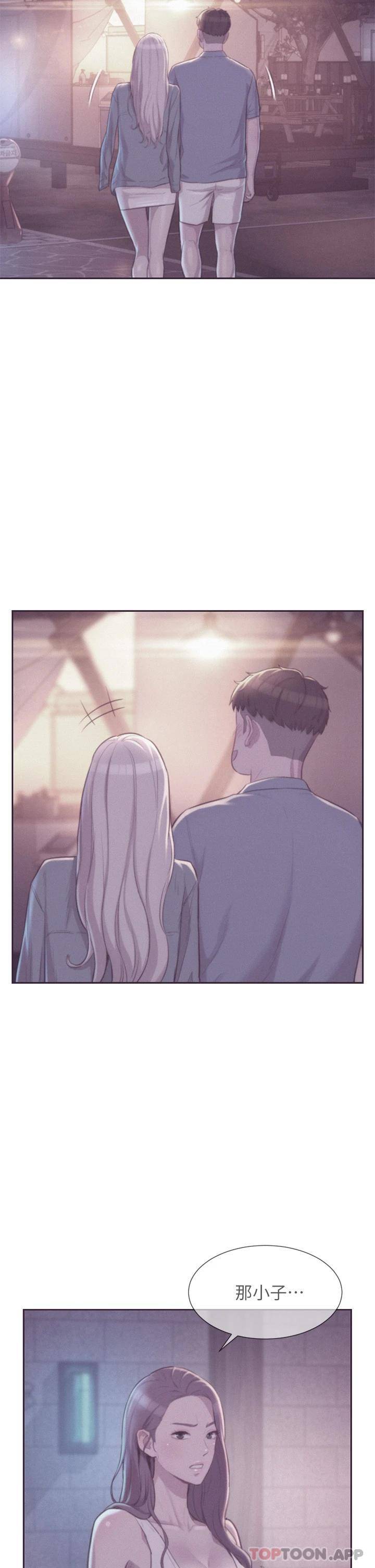 [韩国漫画] 浪漫露营 剧情,巨乳大奶#[43P]-7