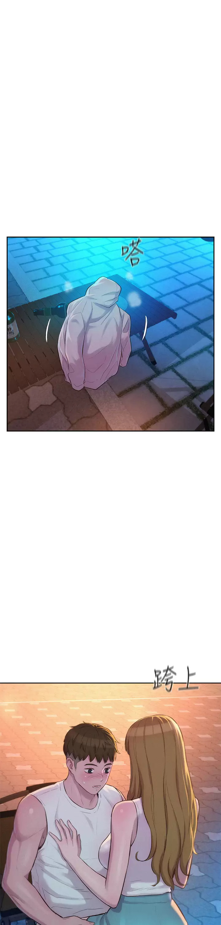 [韩国漫画] 浪漫露营 剧情,巨乳大奶#[41P]-26