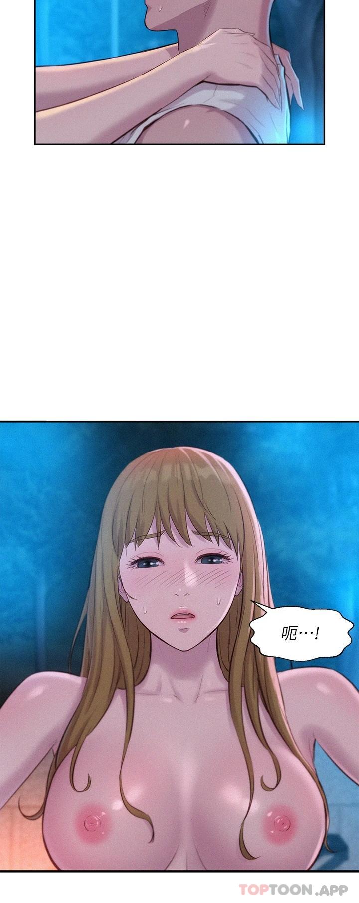 [韩国漫画] 浪漫露营 剧情,巨乳大奶#[37P]-25