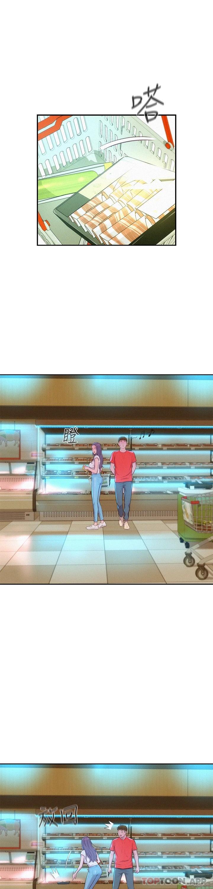 [韩国漫画] 浪漫露营 剧情,巨乳大奶#[40P]-11