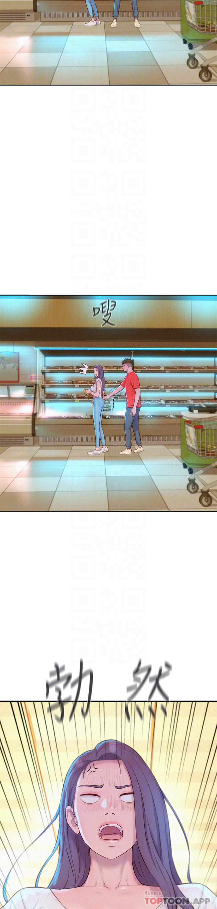 [韩国漫画] 浪漫露营 剧情,巨乳大奶#[40P]-12