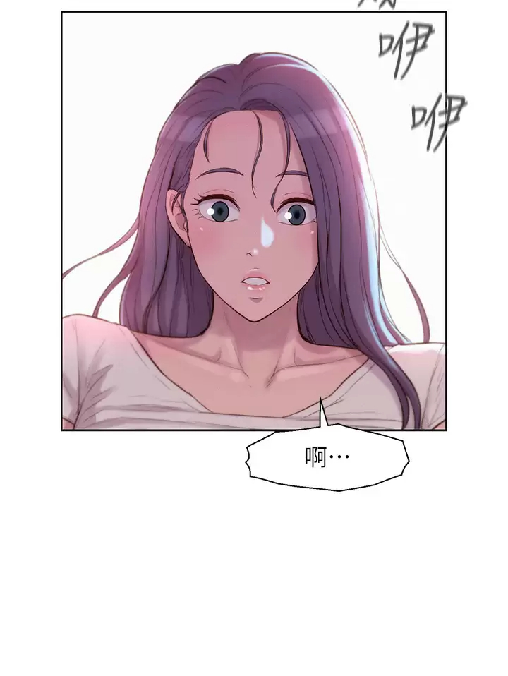 [韩国漫画] 浪漫露营 剧情,巨乳大奶#[37P]-15