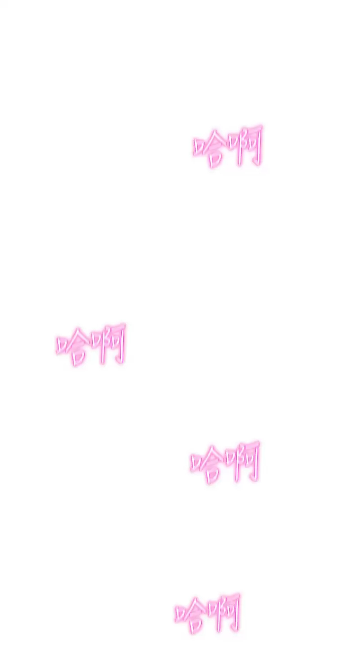 [韩国漫画] 浪漫露营 剧情,巨乳大奶#[41P]-33