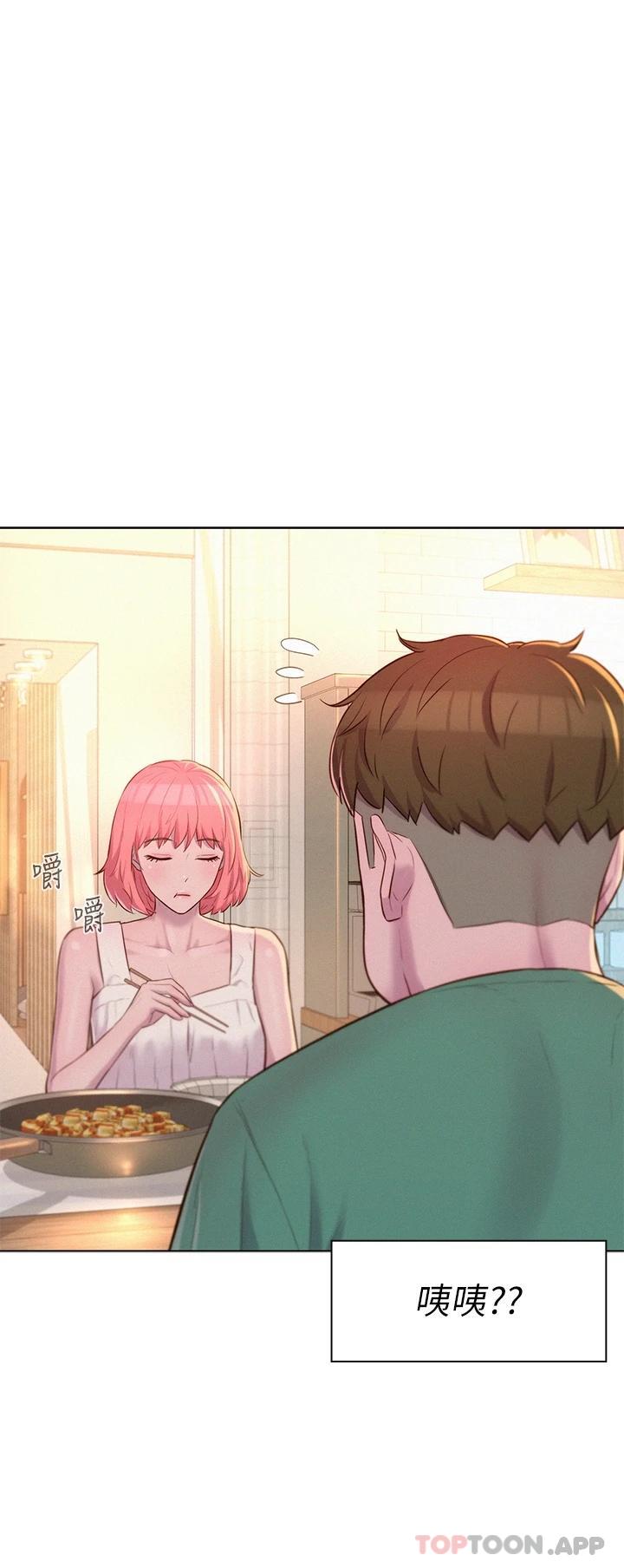 [韩国漫画] 浪漫露营 剧情,巨乳大奶#[43P]-35