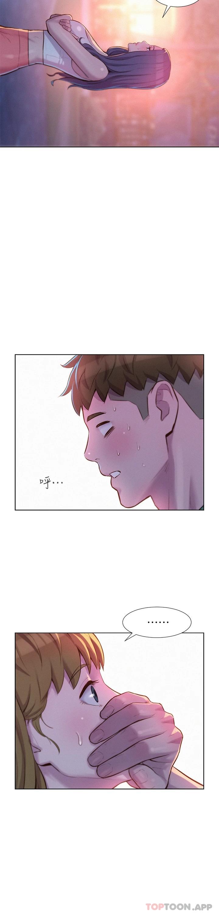 [韩国漫画] 浪漫露营 剧情,巨乳大奶#[43P]-9