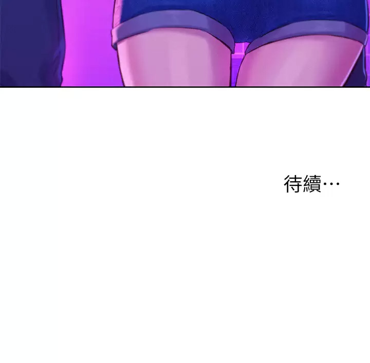 [韩国漫画] 浪漫露营 剧情,巨乳大奶#[38P]-38