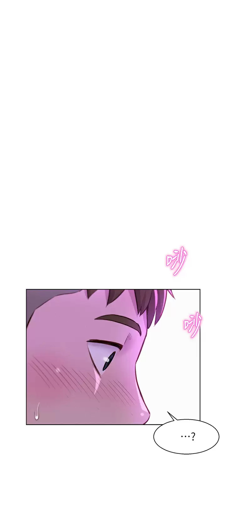 [韩国漫画] 浪漫露营 剧情,巨乳大奶#[40P]-15