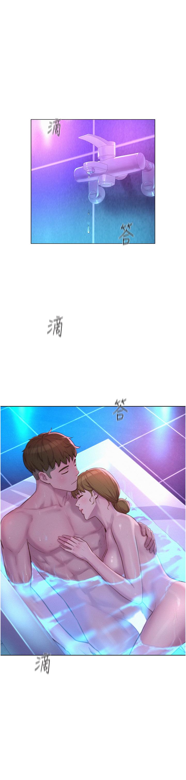 [韩国漫画] 浪漫露营 剧情,巨乳大奶#[39P]-2