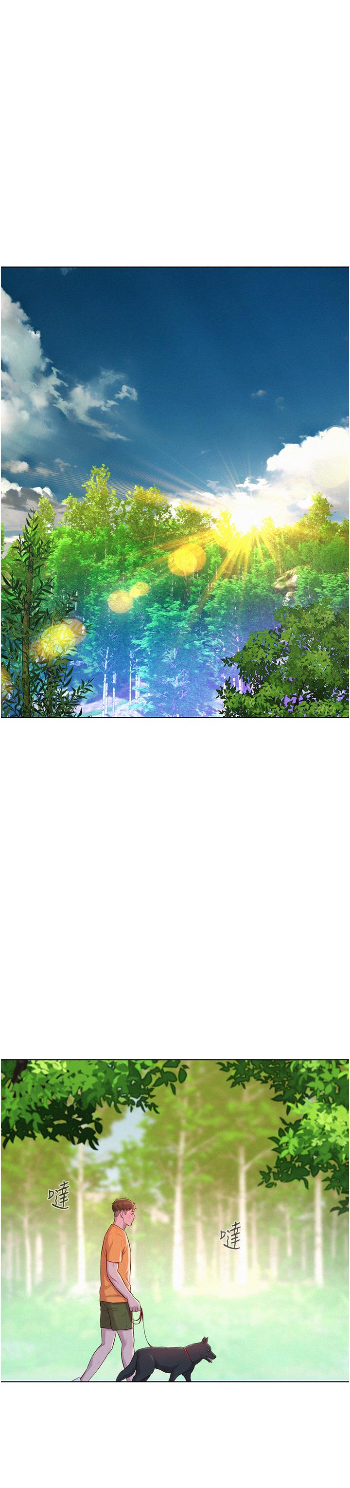 [韩国漫画] 浪漫露营 剧情,巨乳大奶#[39P]-28