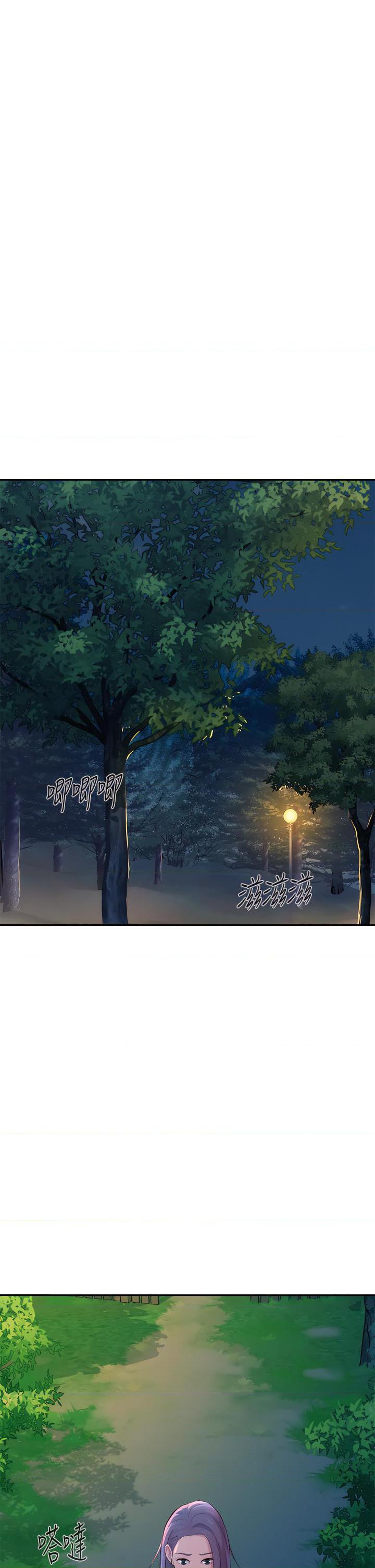 [韩国漫画] 浪漫露营 剧情,巨乳大奶#[48P]-31