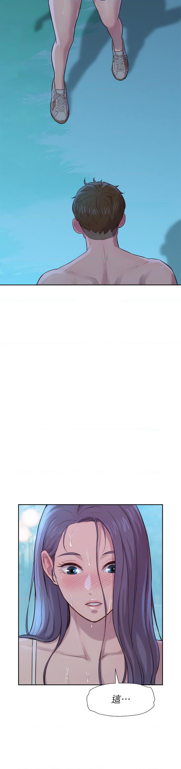 [韩国漫画] 浪漫露营 剧情,巨乳大奶#[48P]-47