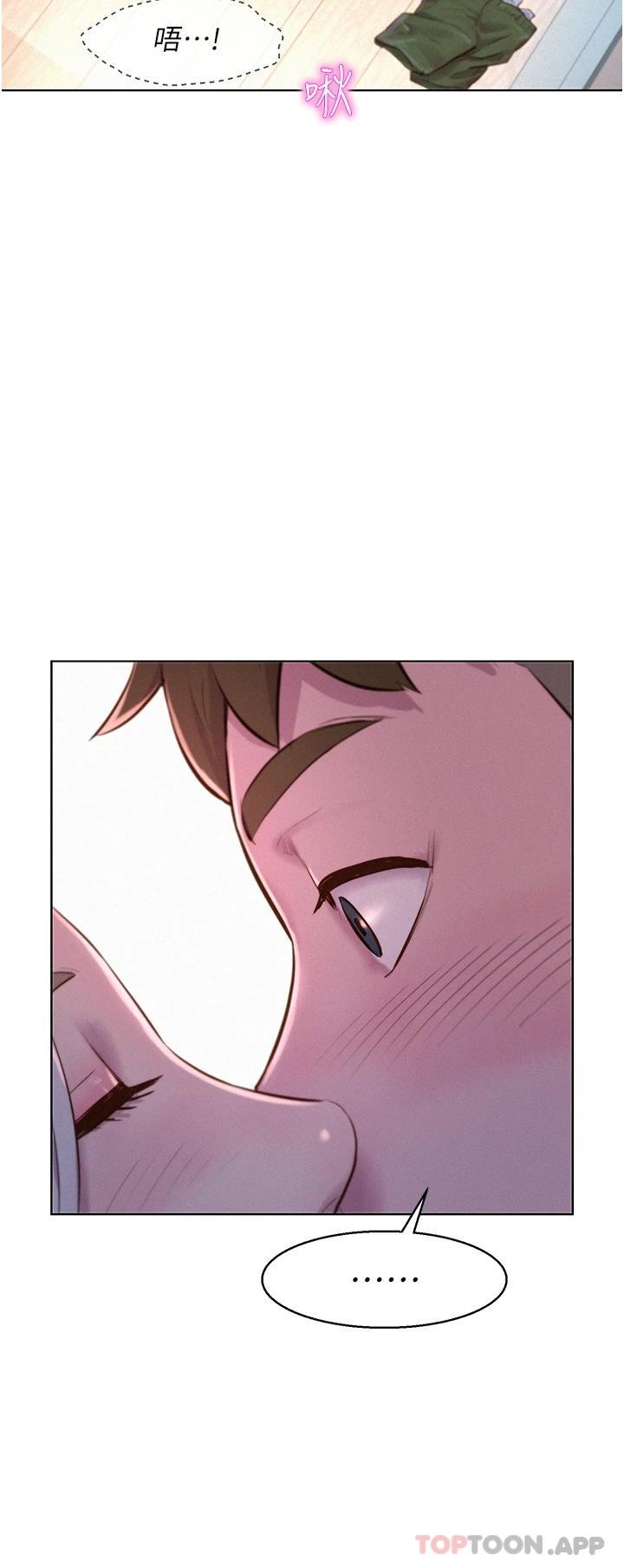 [韩国漫画] 浪漫露营 剧情,巨乳大奶#[37P]-20