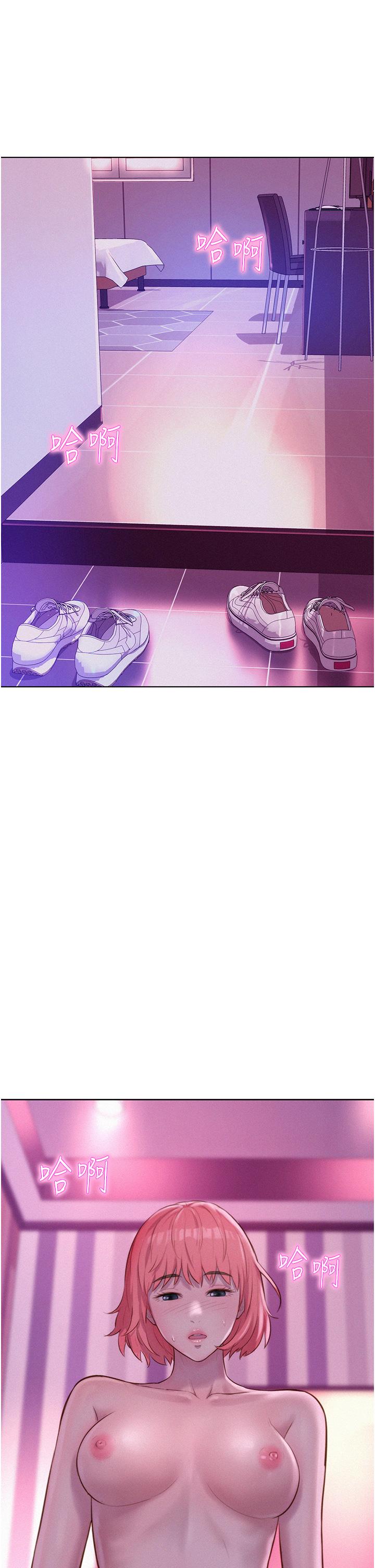 [韩国漫画] 浪漫露营 剧情,巨乳大奶#[38P]-37