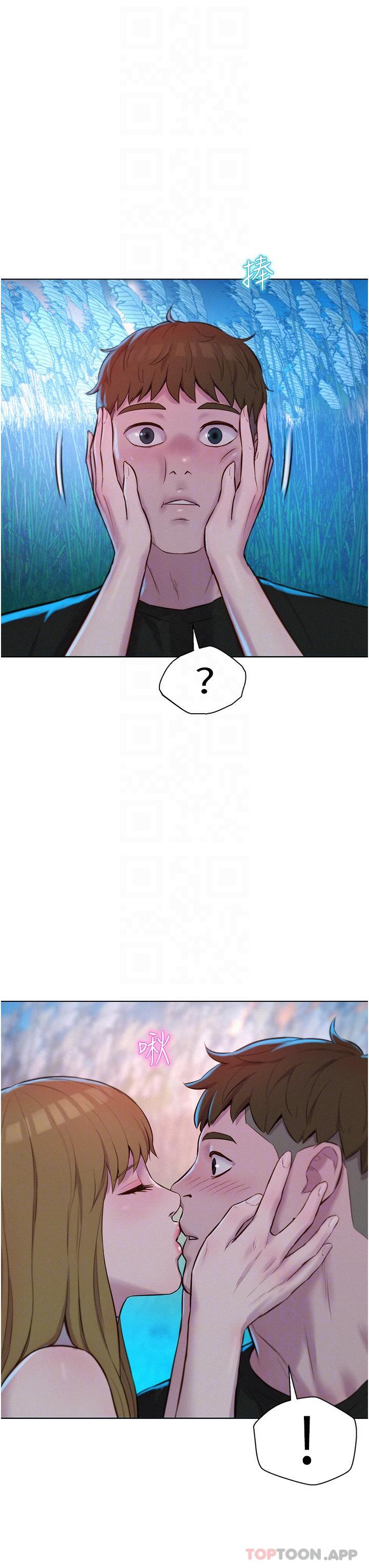 [韩国漫画] 浪漫露营 剧情,巨乳大奶#[37P]-25