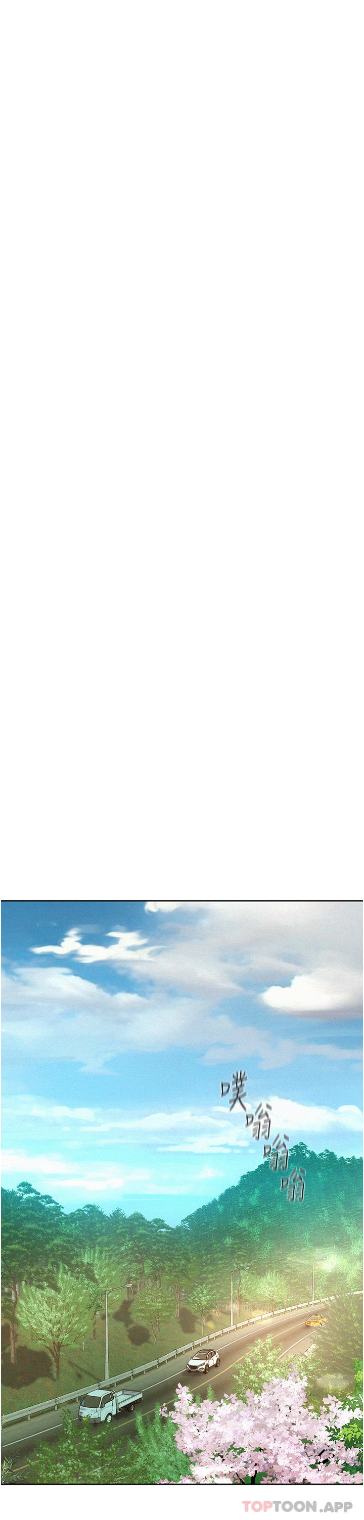 [韩国漫画] 浪漫露营 剧情,巨乳大奶#[36P]-12