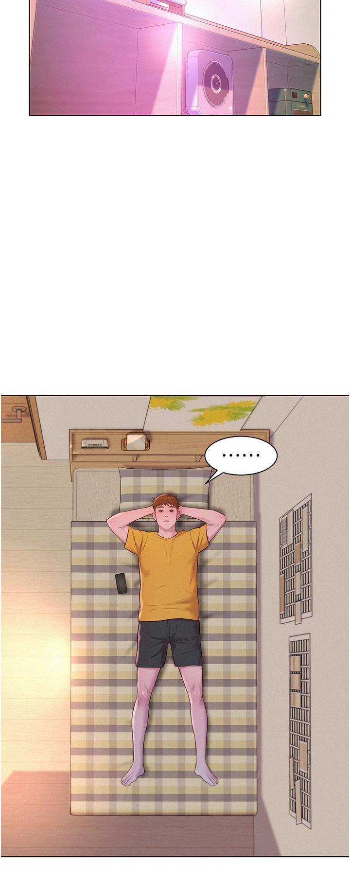 [韩国漫画] 浪漫露营 剧情,巨乳大奶#[42P]-23