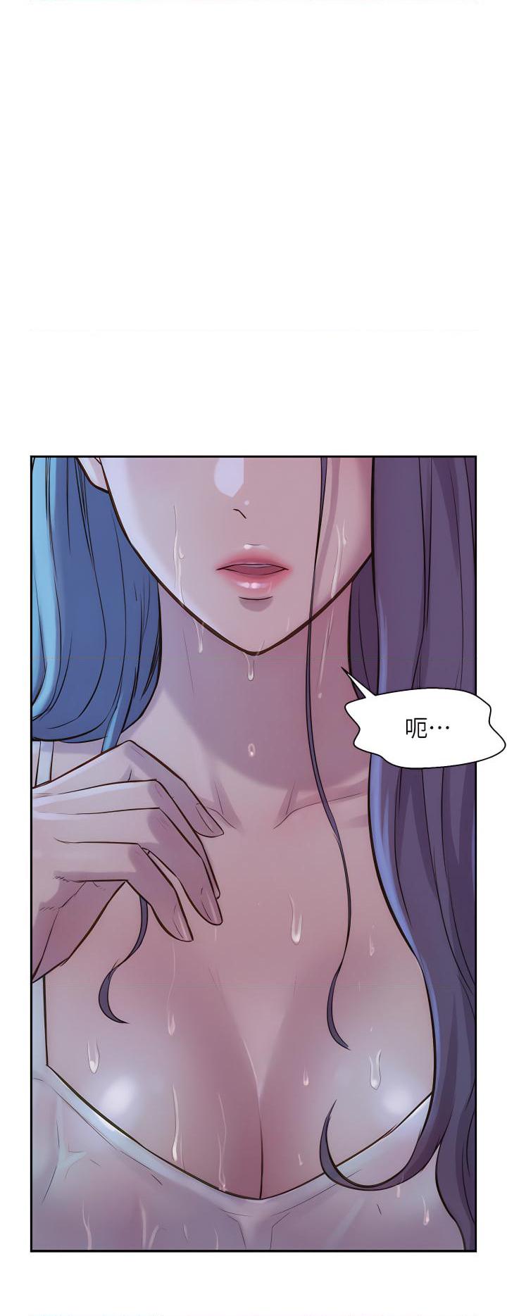 [韩国漫画] 浪漫露营 剧情,巨乳大奶#[48P]-1