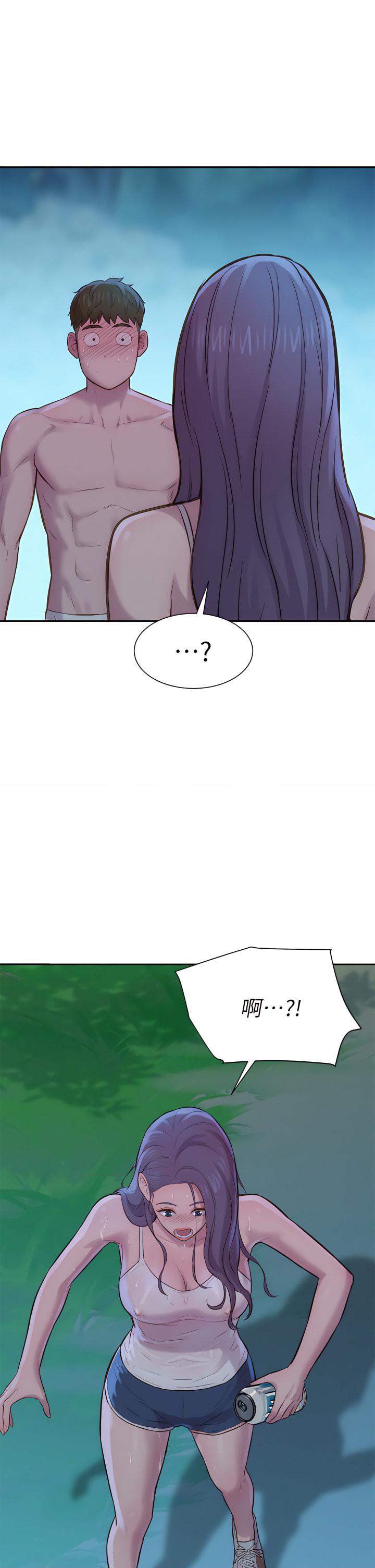 [韩国漫画] 浪漫露营 剧情,巨乳大奶#[48P]-2