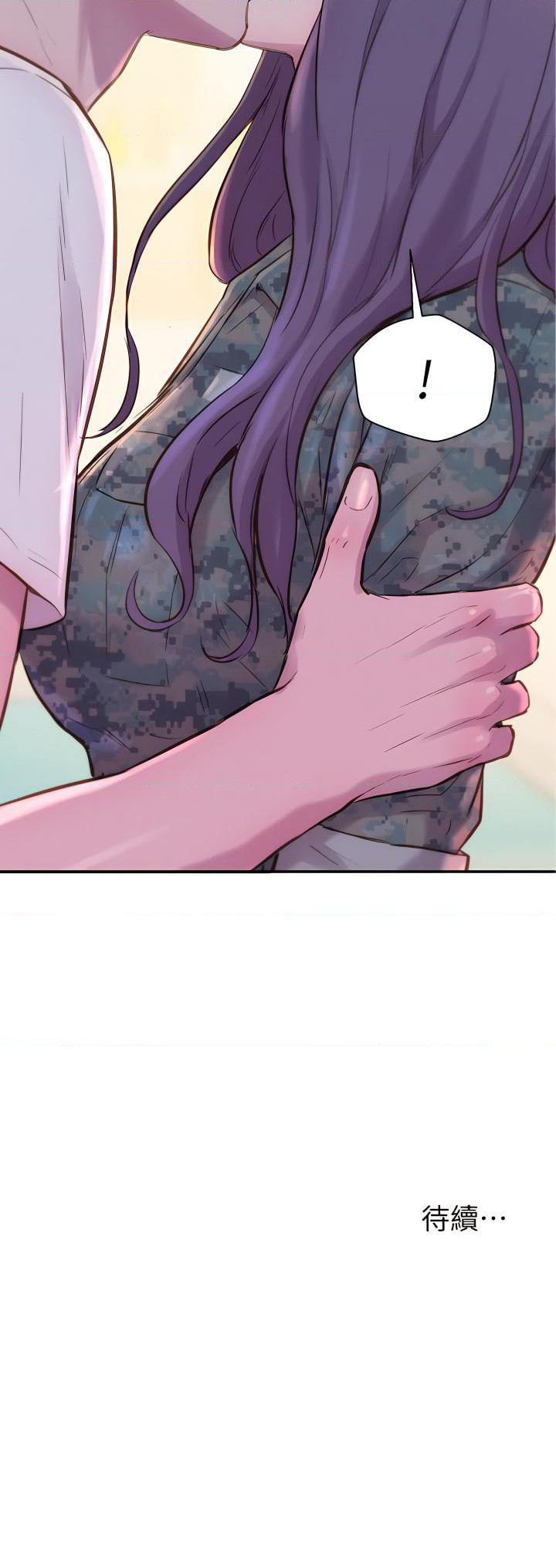 [韩国漫画] 浪漫露营 剧情,巨乳大奶#[48P]-48