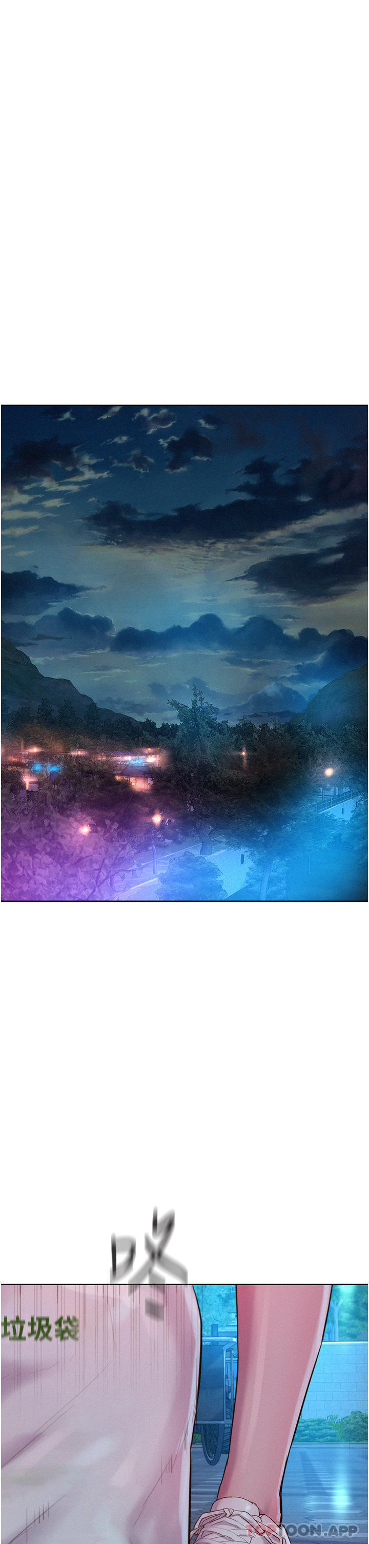 [韩国漫画] 浪漫露营 剧情,巨乳大奶#[39P]-36