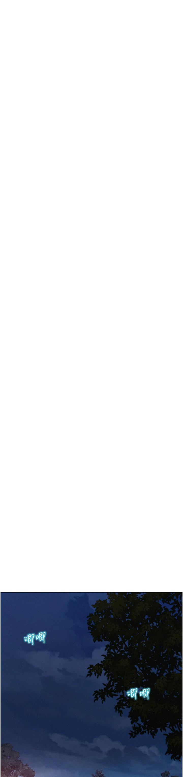 [韩国漫画] 浪漫露营 剧情,巨乳大奶#[42P]-17