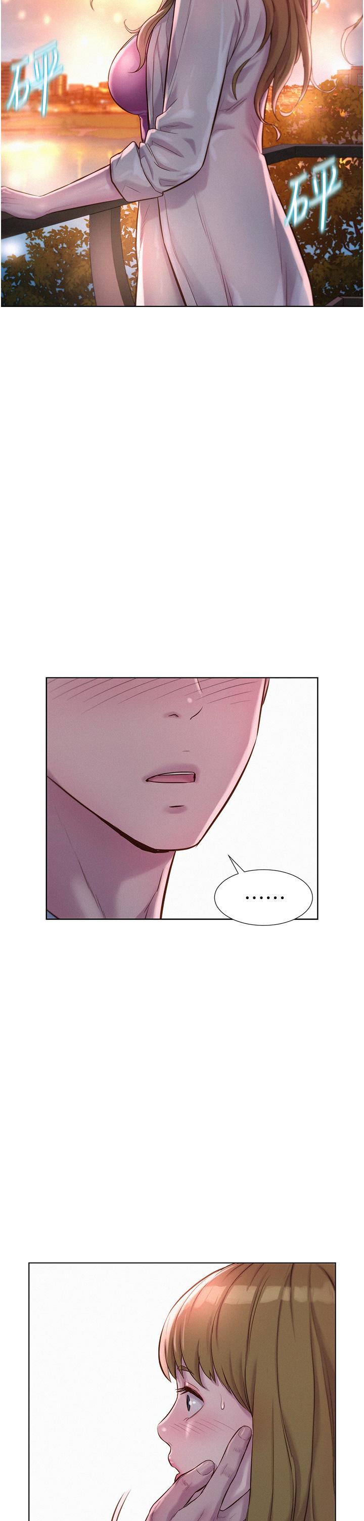 [韩国漫画] 浪漫露营 剧情,巨乳大奶#[42P]-23