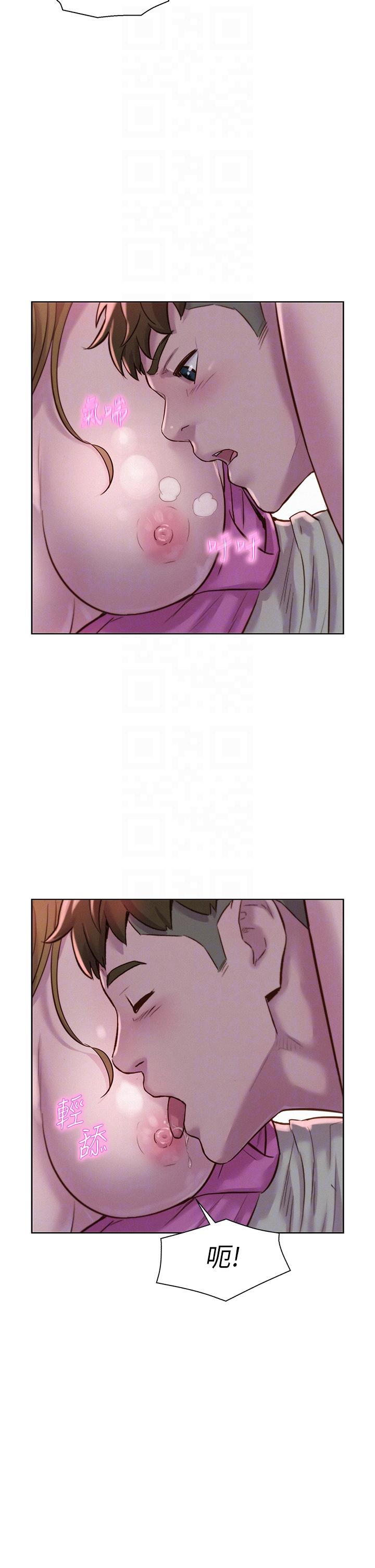 [韩国漫画] 浪漫露营 剧情,巨乳大奶#[41P]-14