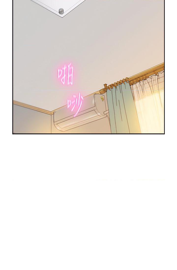 [韩国漫画] 浪漫露营 剧情,巨乳大奶#[38P]-24