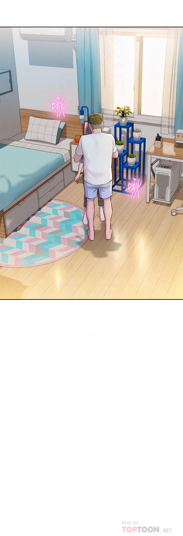 [韩国漫画] 浪漫露营 剧情,巨乳大奶#[38P]-4