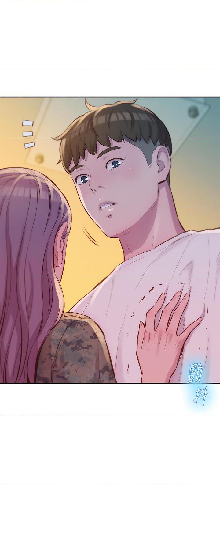 [韩国漫画] 浪漫露营 剧情,巨乳大奶#[38P]-9