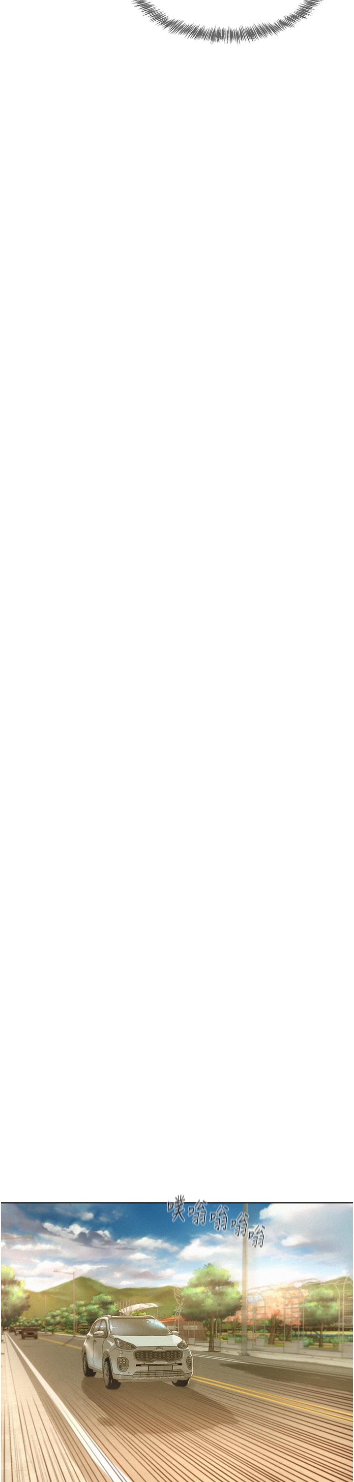 [韩国漫画] 浪漫露营 剧情,巨乳大奶#[39P]-21