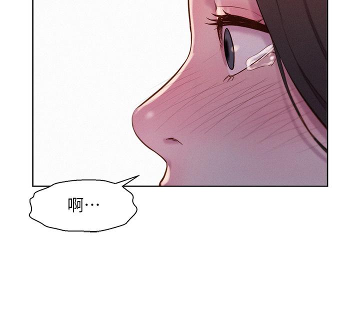 [韩国漫画] 浪漫露营 剧情,巨乳大奶#[39P]-9