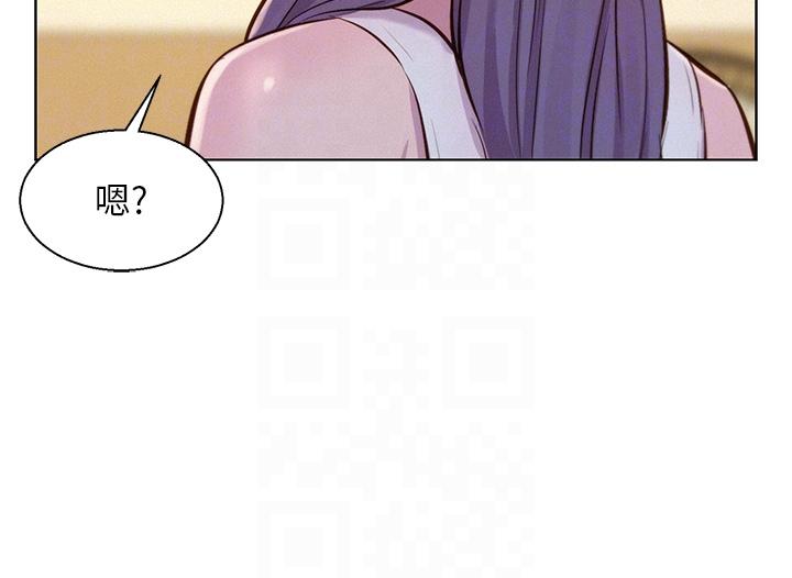 [韩国漫画] 浪漫露营 剧情,巨乳大奶#[43P]-33