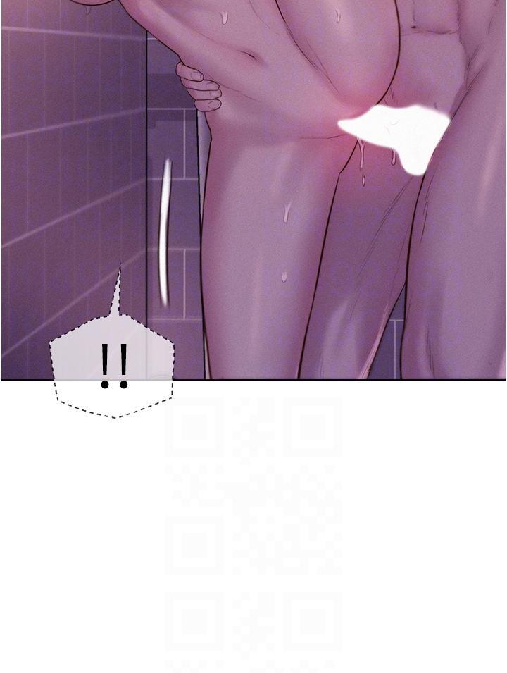 [韩国漫画] 浪漫露营 剧情,巨乳大奶#[37P]-24