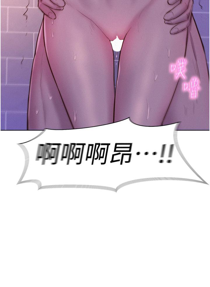 [韩国漫画] 浪漫露营 剧情,巨乳大奶#[41P]-3