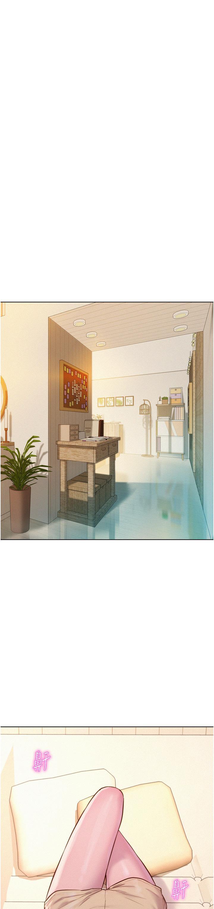 [韩国漫画] 浪漫露营 剧情,巨乳大奶#[37P]-23