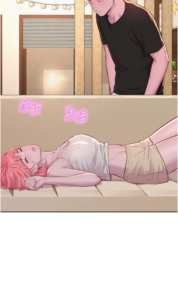 [韩国漫画] 浪漫露营 剧情,巨乳大奶#[37P]-25