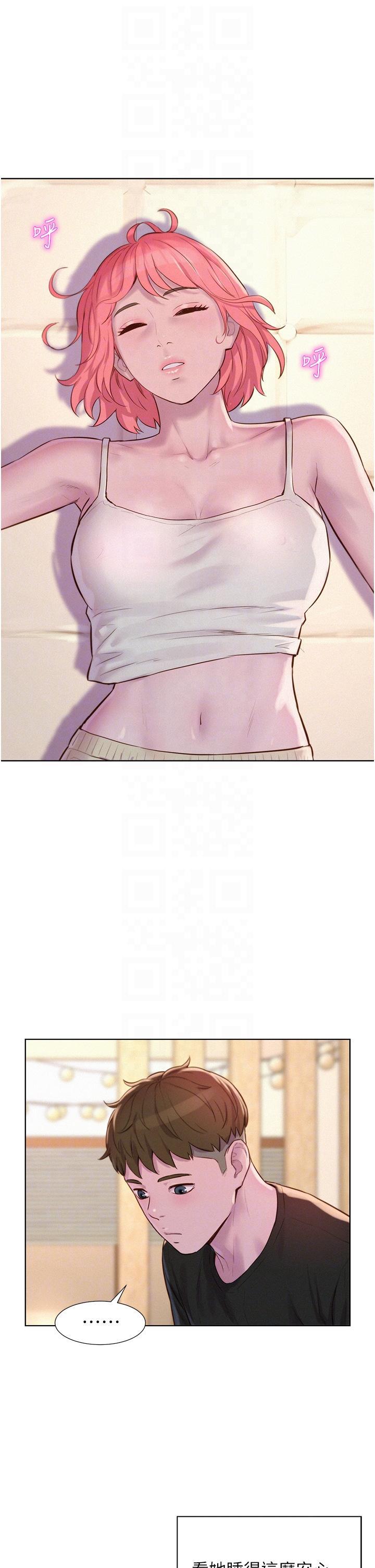 [韩国漫画] 浪漫露营 剧情,巨乳大奶#[37P]-26