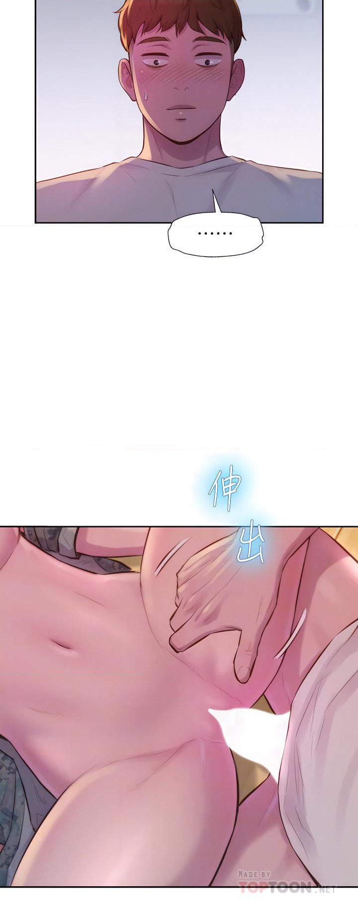 [韩国漫画] 浪漫露营 剧情,巨乳大奶#[45P]-18