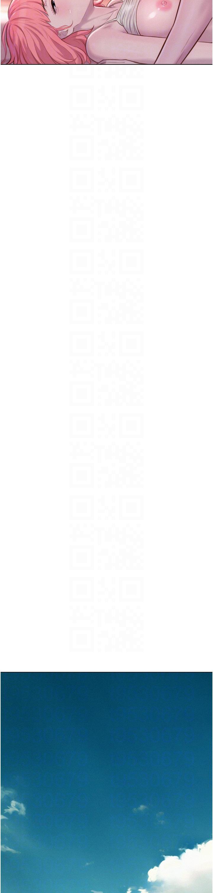 [韩国漫画] 浪漫露营 剧情,巨乳大奶#[39P]-24