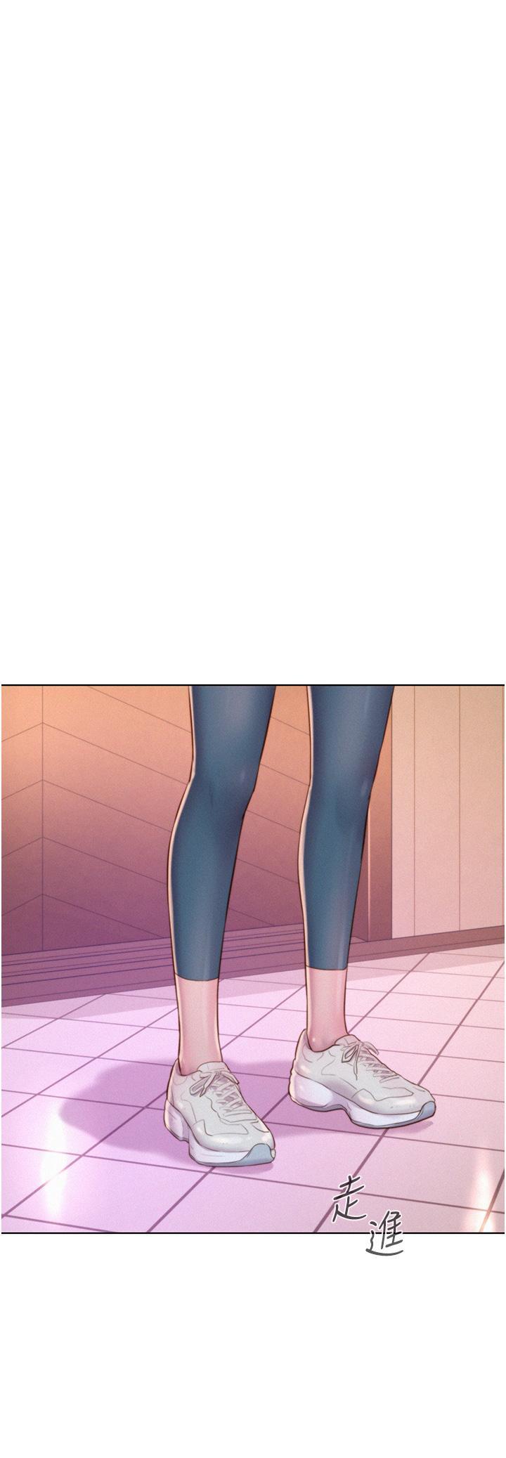 [韩国漫画] 浪漫露营 剧情,巨乳大奶#[40P]-37