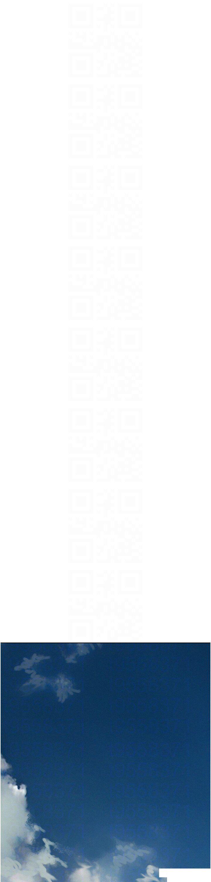 [韩国漫画] 浪漫露营 剧情,巨乳大奶#[38P]-32